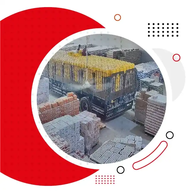 مخزن شركة السلام التجارية المحدودة