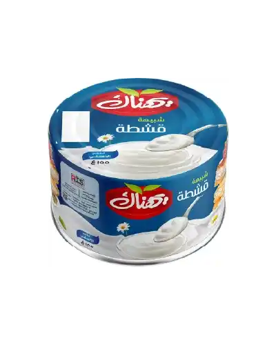 منتجات شركة السلام-01_1