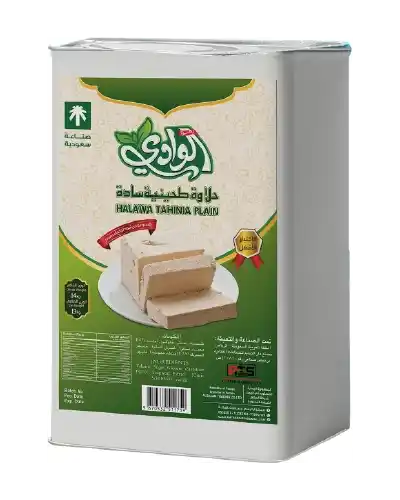 منتجات شركة السلام-03_3