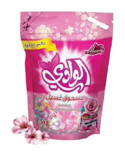 منتجات شركة السلام-09_9