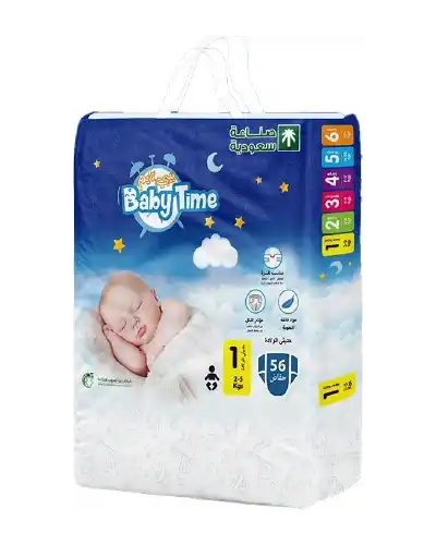 منتجات شركة السلام-10_10