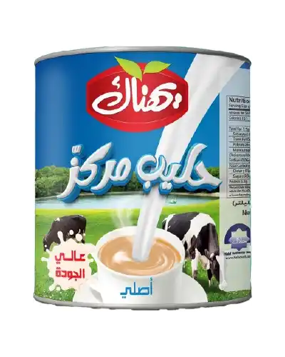 منتجات-شركة-السلام-17_27